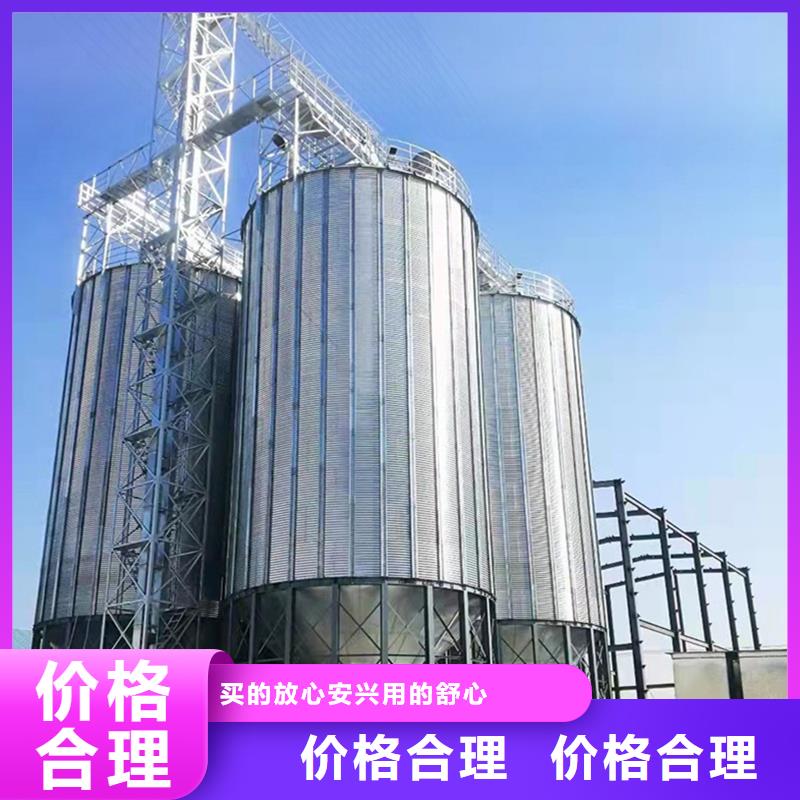 镀锌板钢板仓-送货上门