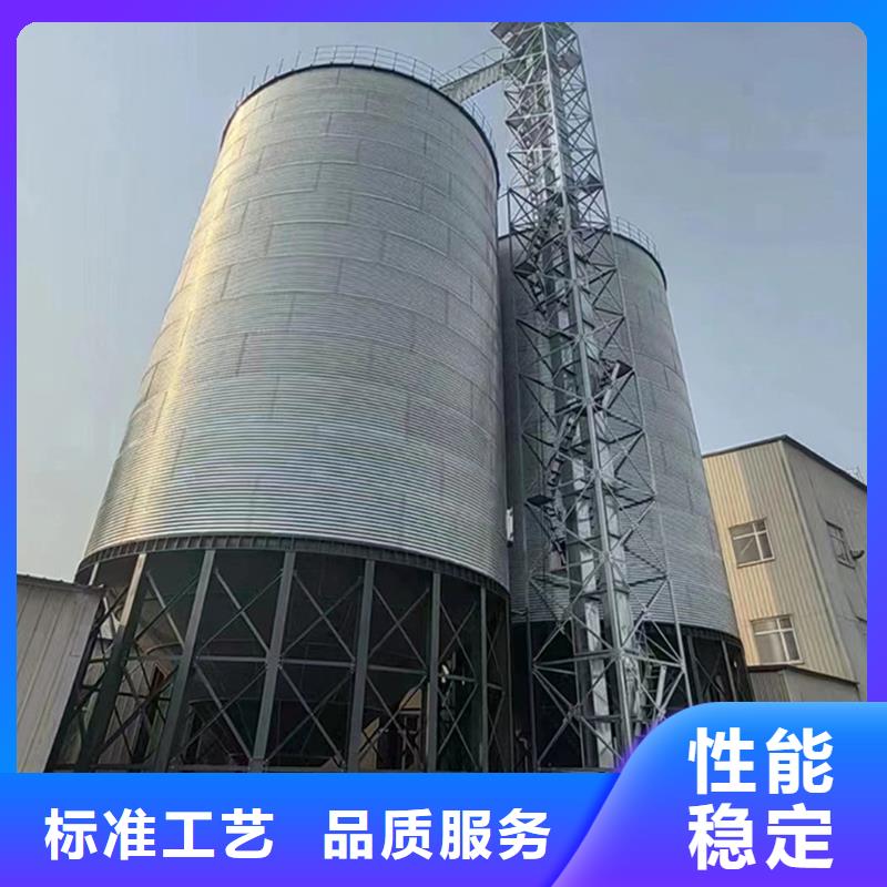 小粮仓钢板仓-欢迎您