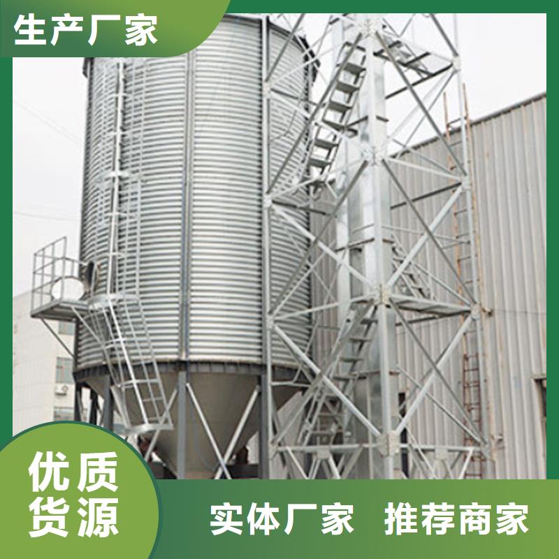 粮食立式筒仓生产基地厂家