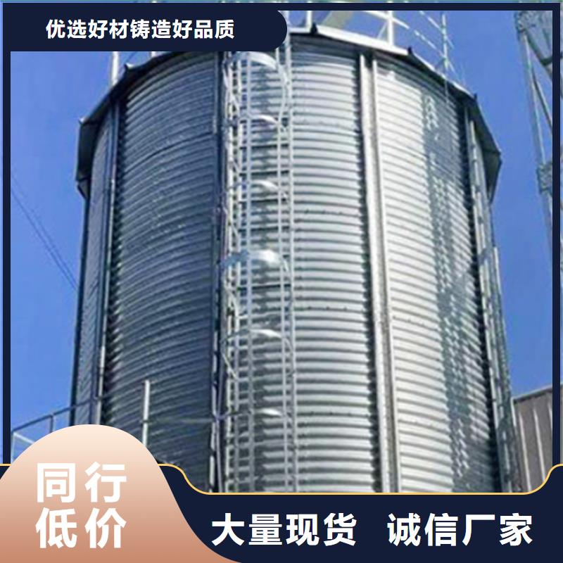 装配式粮仓粮食存储仓、装配式粮仓粮食存储仓厂家-发货及时