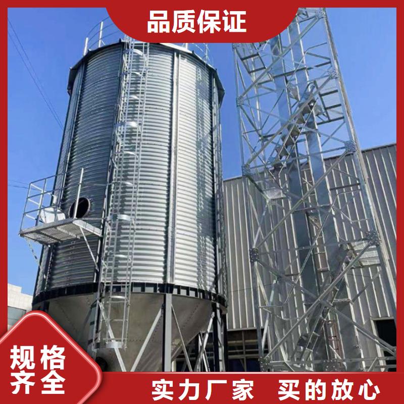 小粮仓钢板仓-可送货上门