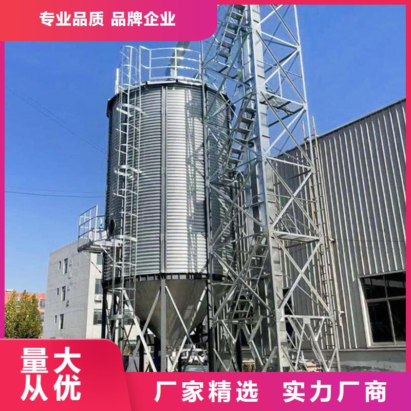 饲料仓多年老厂