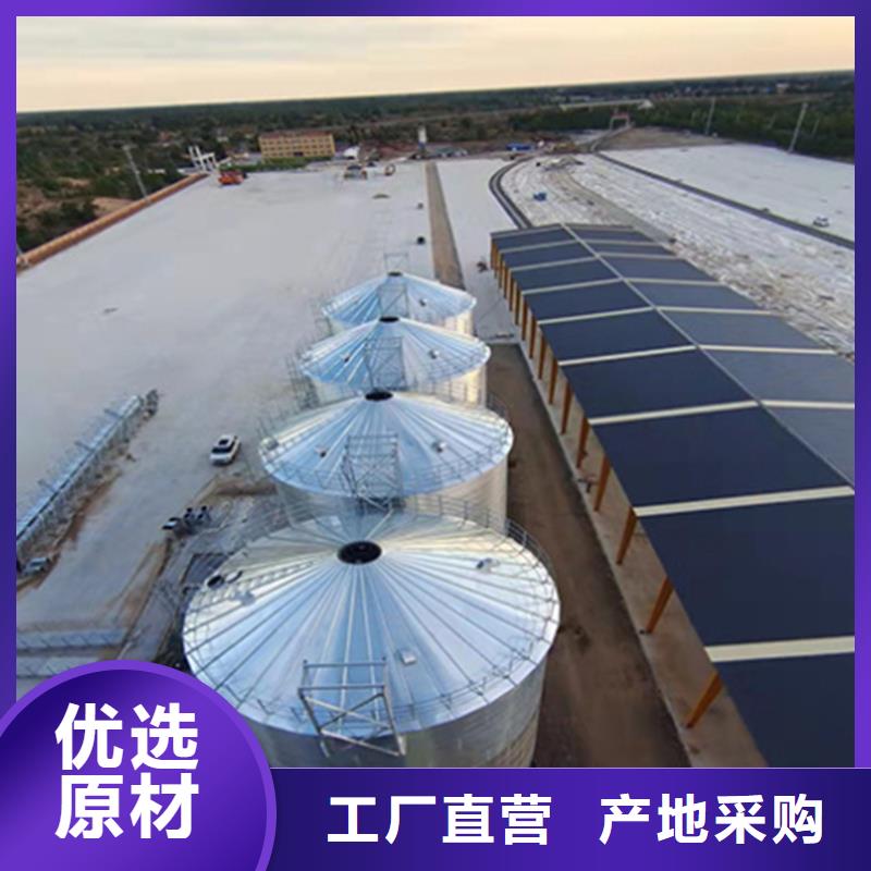 镀锌装配式粮食仓诚信经营