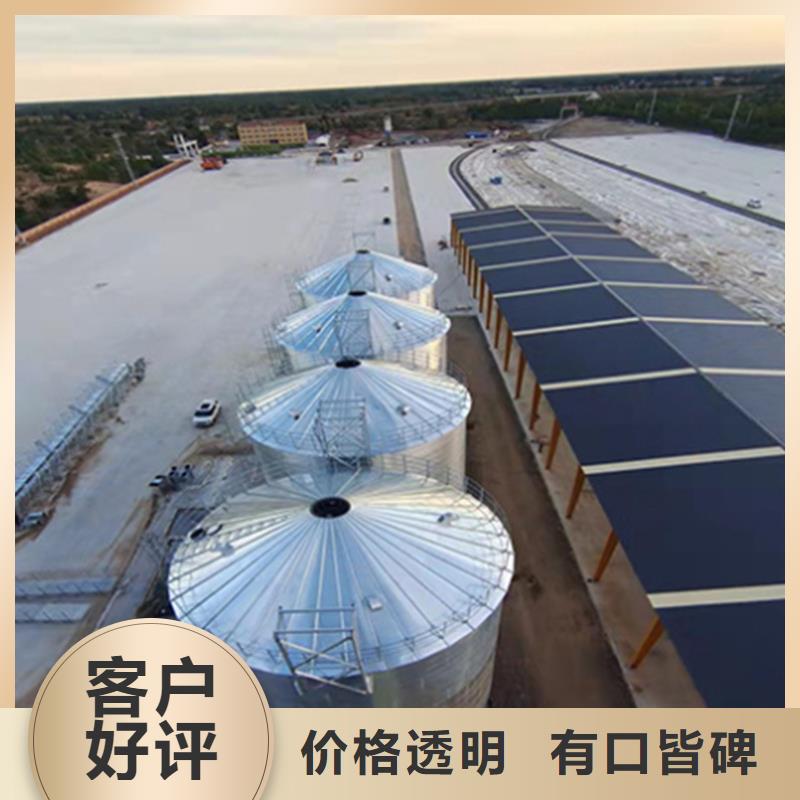 小型储粮钢板仓介绍