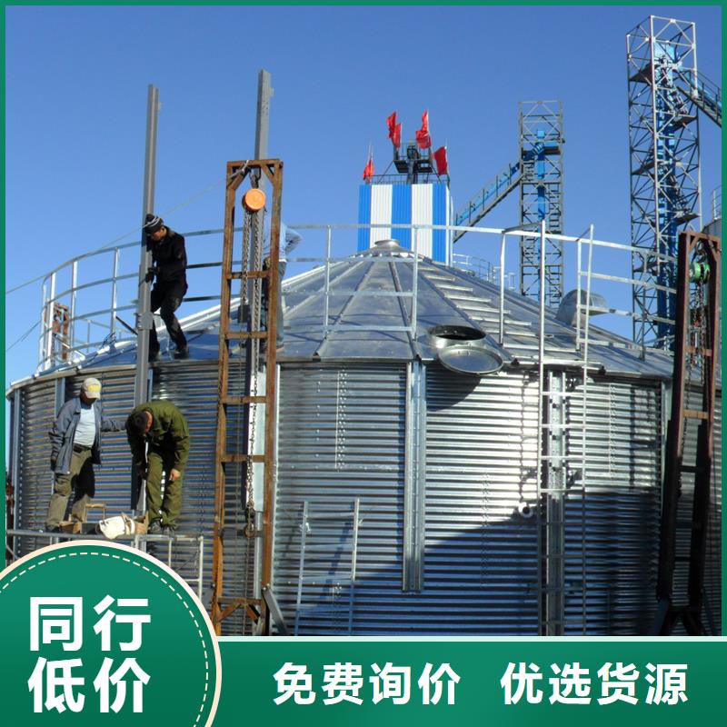 500吨装配式粮仓存储仓多年经验