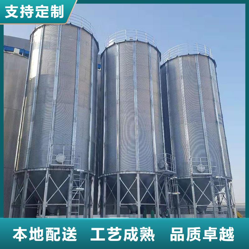 种子储存仓出厂价