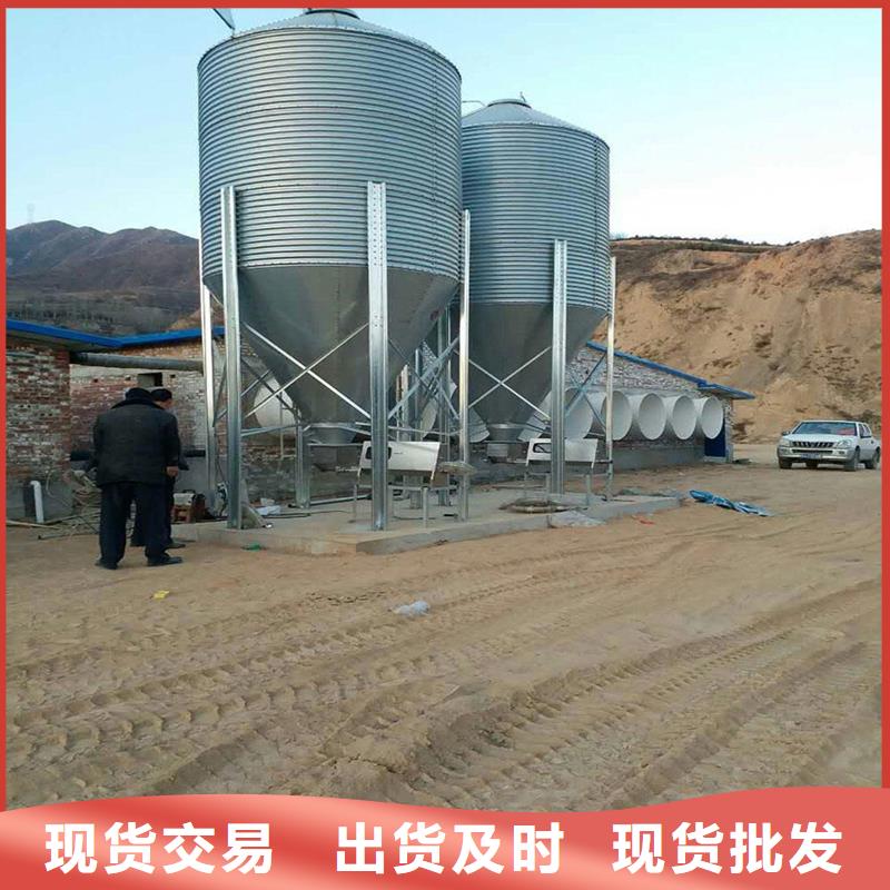 锥斗装配式粮食钢板仓好的选择