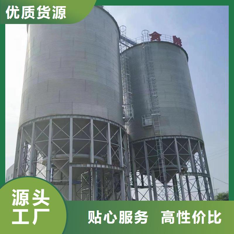 大型立式粮食储存仓现货长期供应