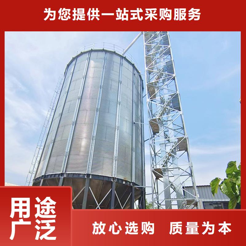 装配式储粮仓可靠满意