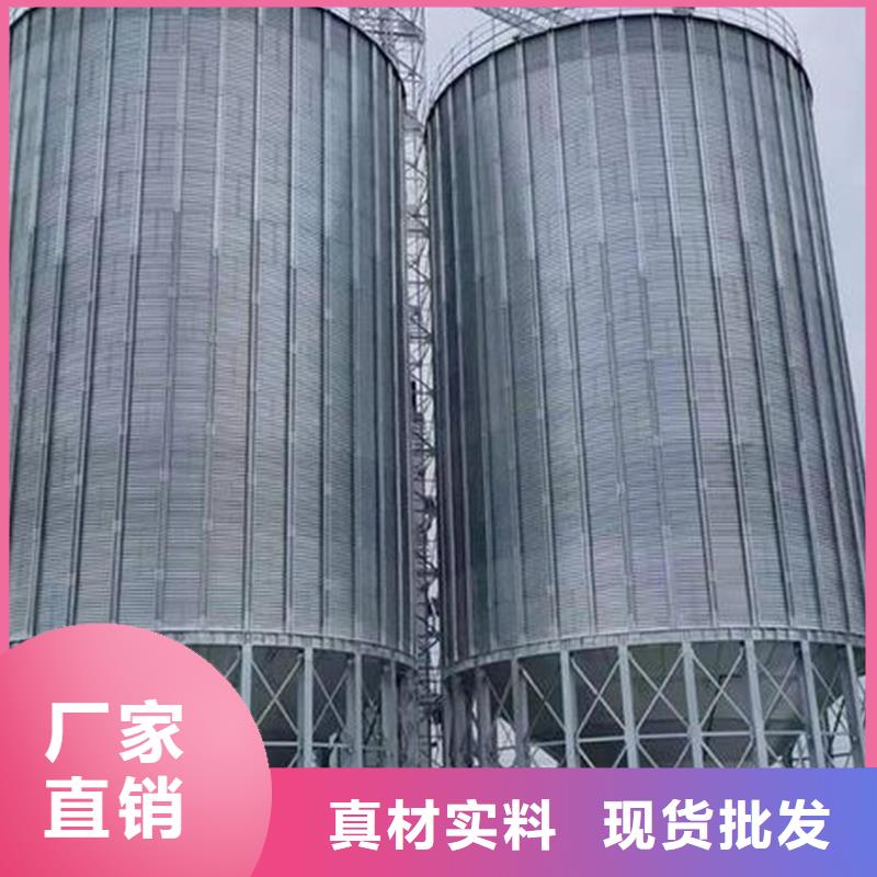 小型储粮钢板库、小型储粮钢板库厂家直销—薄利多销