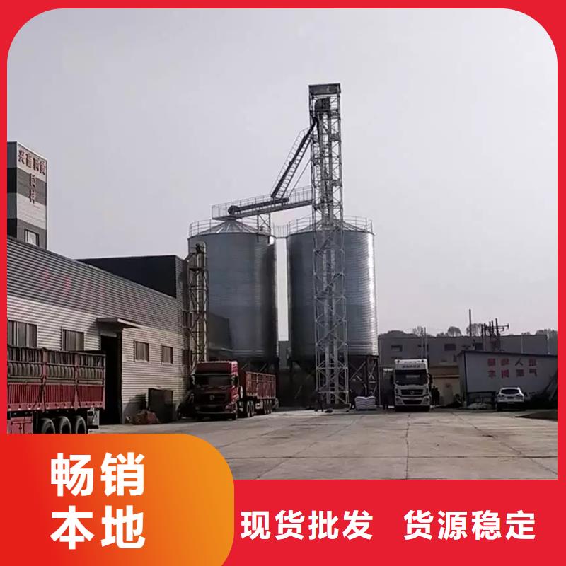 稻谷粮仓信誉为重
