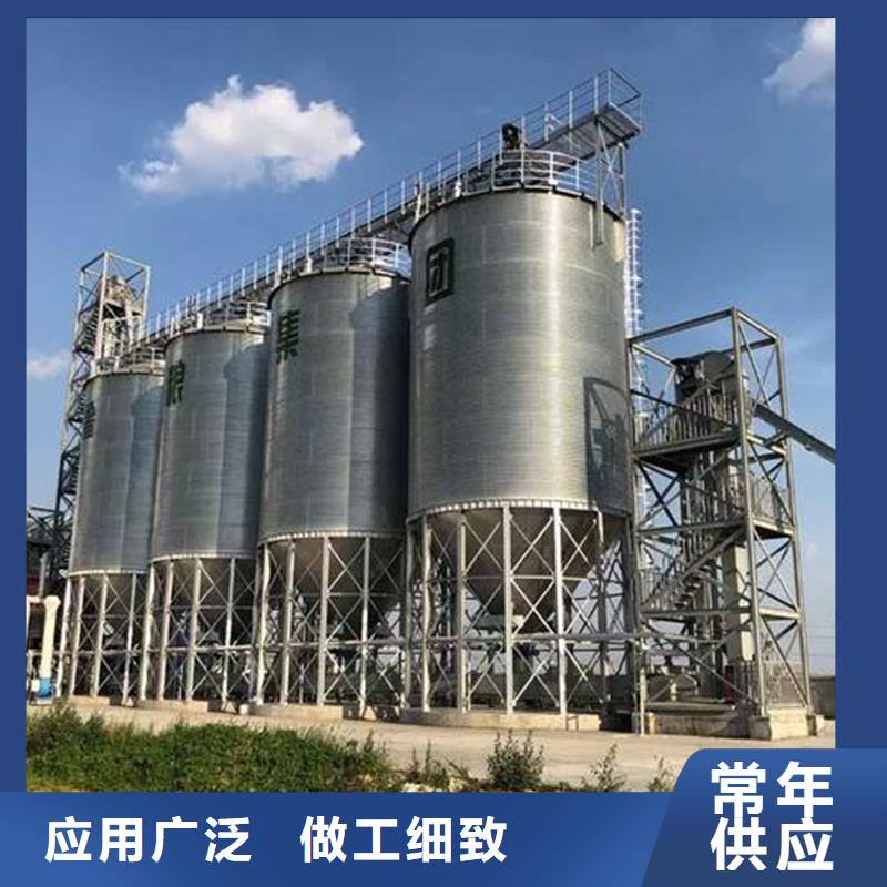 装配式料仓-全国发货