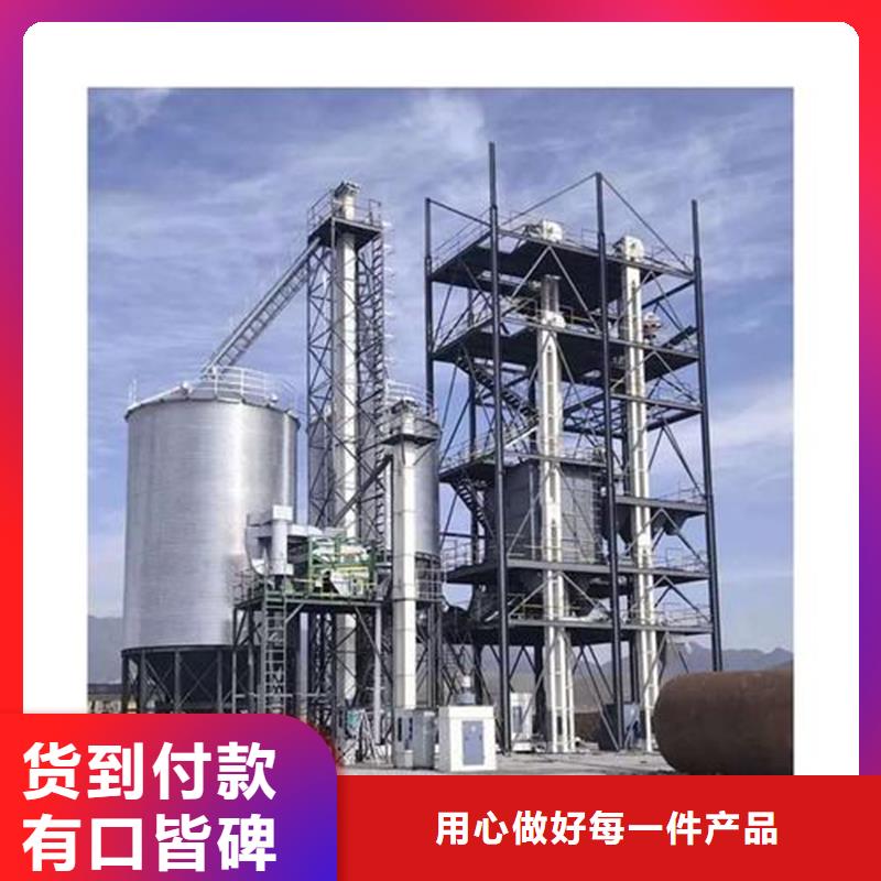 粮食成品仓、粮食成品仓生产厂家-找裕盛钢板仓有限公司
