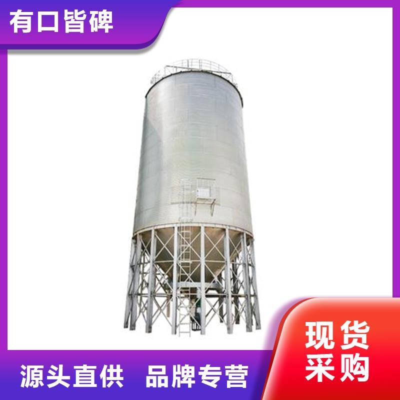 小型粮食设备正规厂家