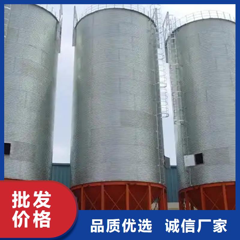 装配式粮仓钢板仓存储仓商家优选