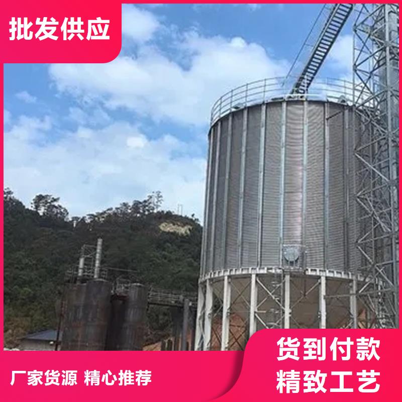 养殖业仓储料塔快速下单