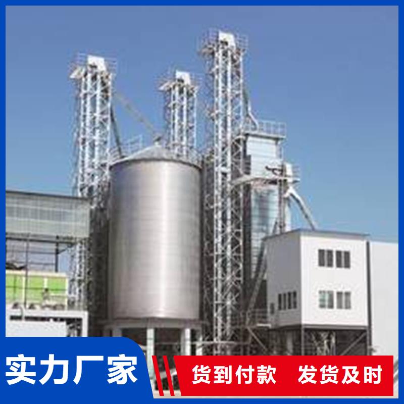定制粮仓存储仓公司