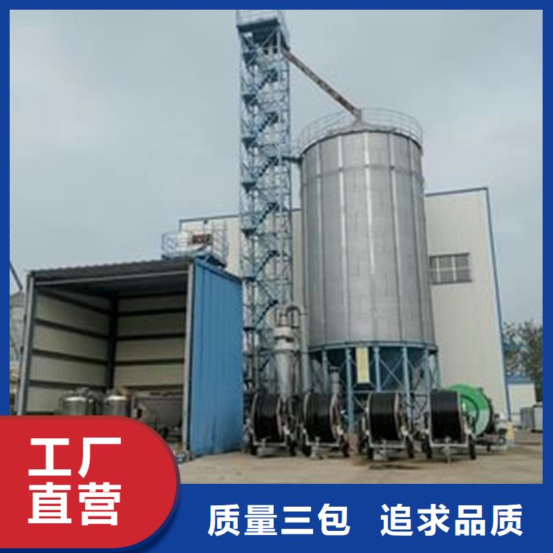稻谷装配式粮仓质量优质的厂家