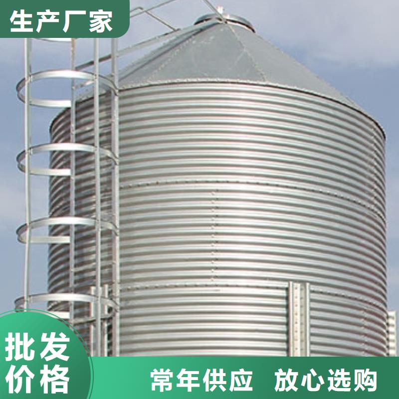 实力雄厚的粮食钢板库厂家