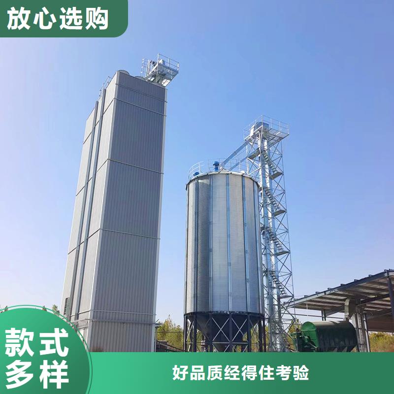 规格全的农作物风干仓品牌厂家