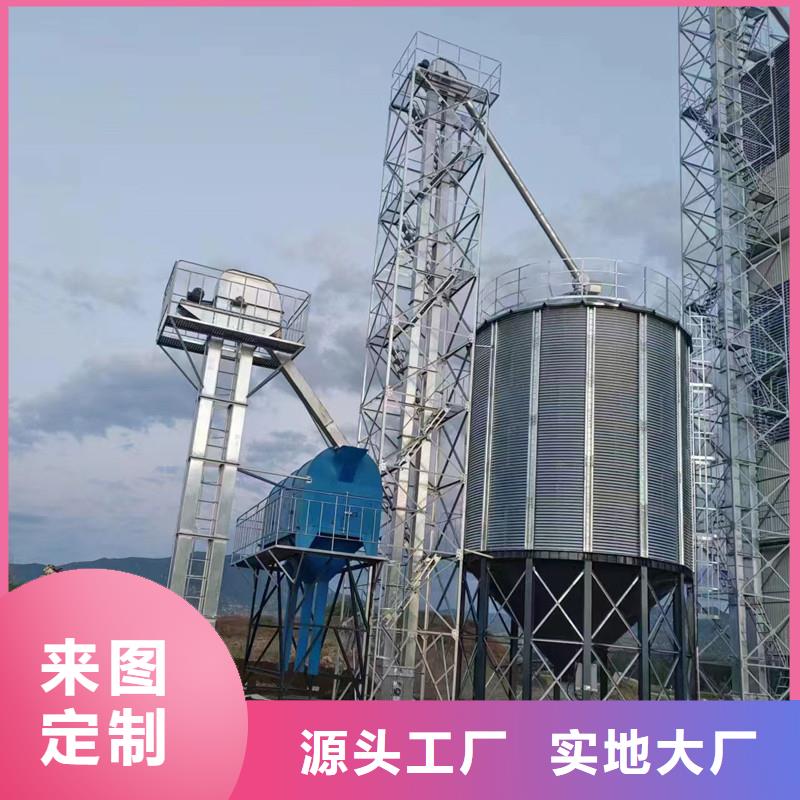 镀锌装配式粮仓钢板仓公司