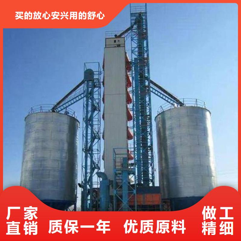 小型储粮钢板仓十周年促销
