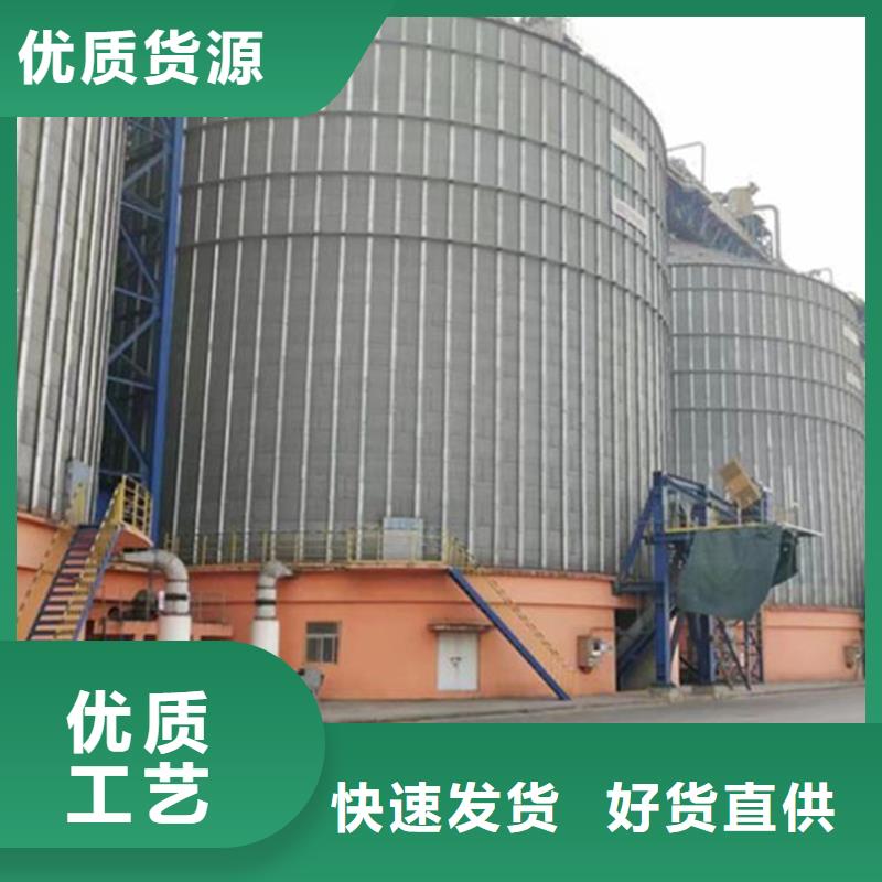 玉米储存罐现货销售