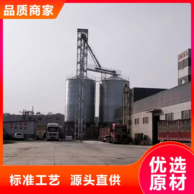 镀锌装配式粮食仓生产厂家-发货及时