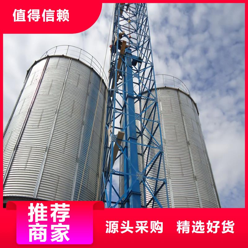 大型粮囤生产厂家欢迎致电