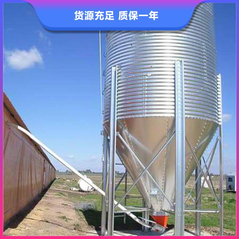 质优价廉的装配式粮仓钢板库销售厂家