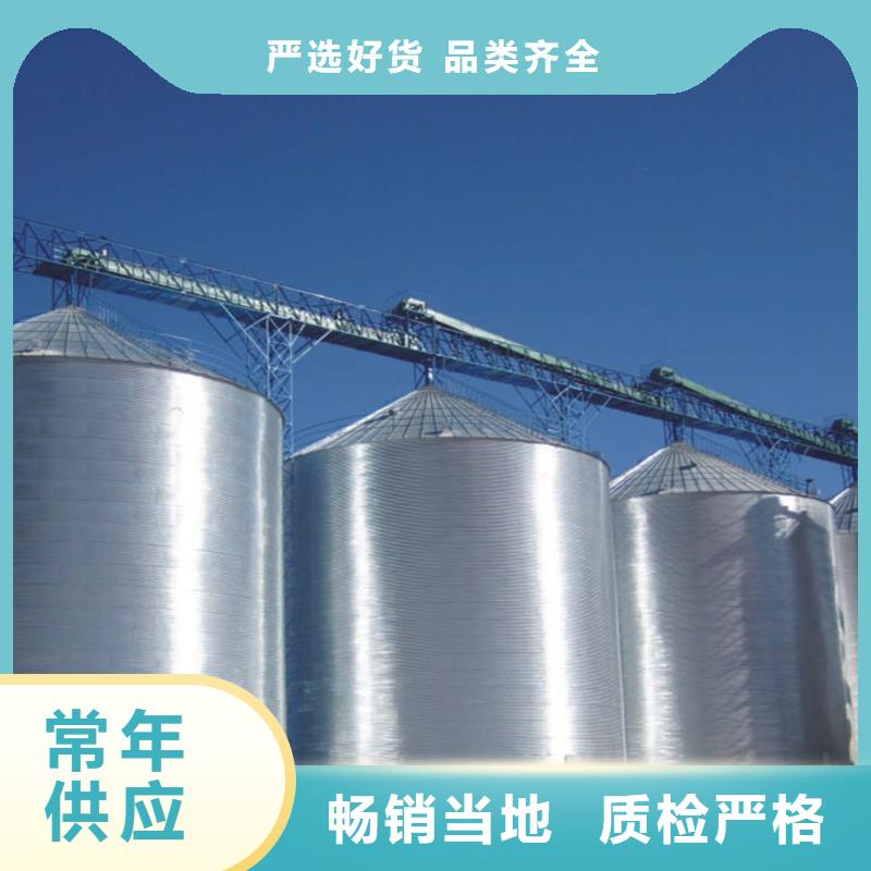 粮食装配式粮仓钢板仓厂家图片