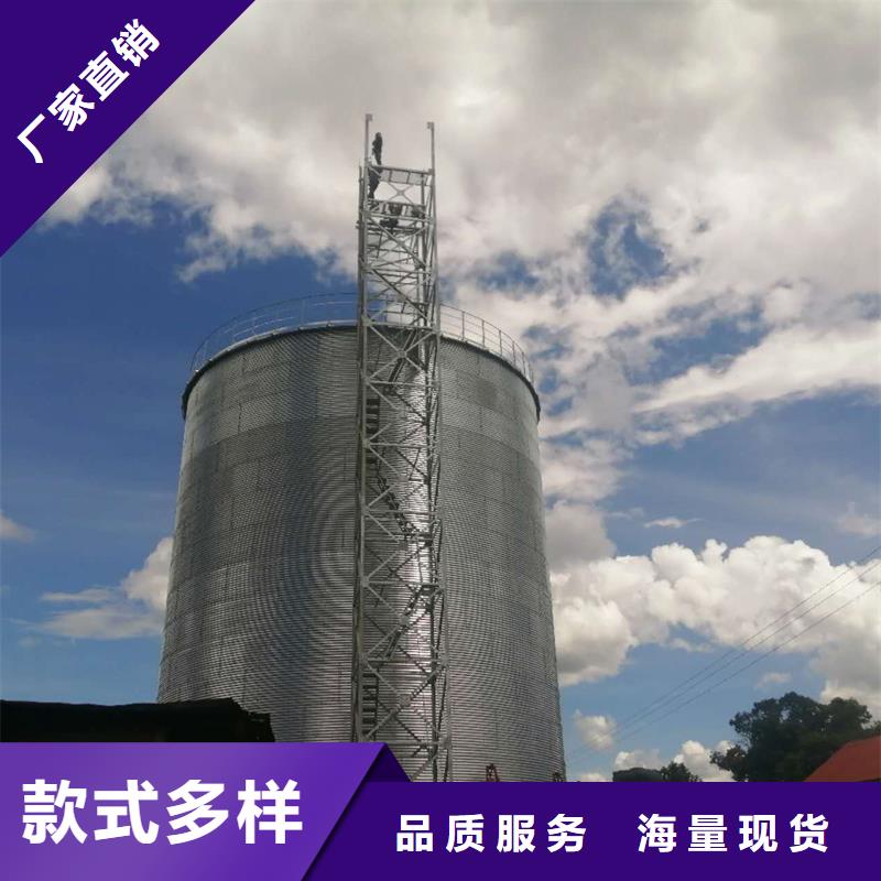 粮食储存罐下单即发货