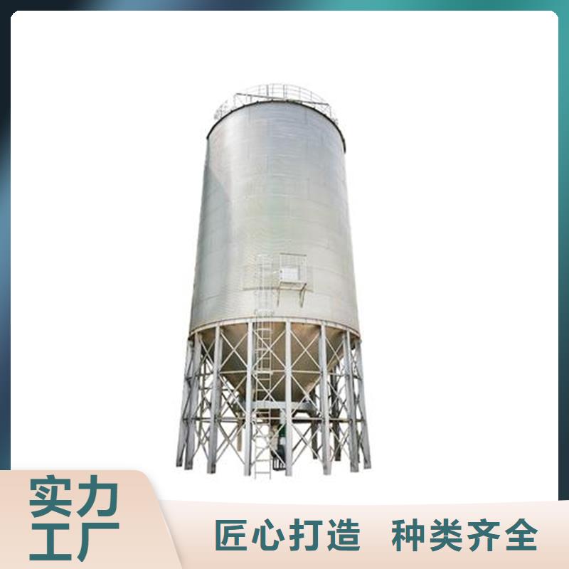 粮食存储设备本地厂家放心购买