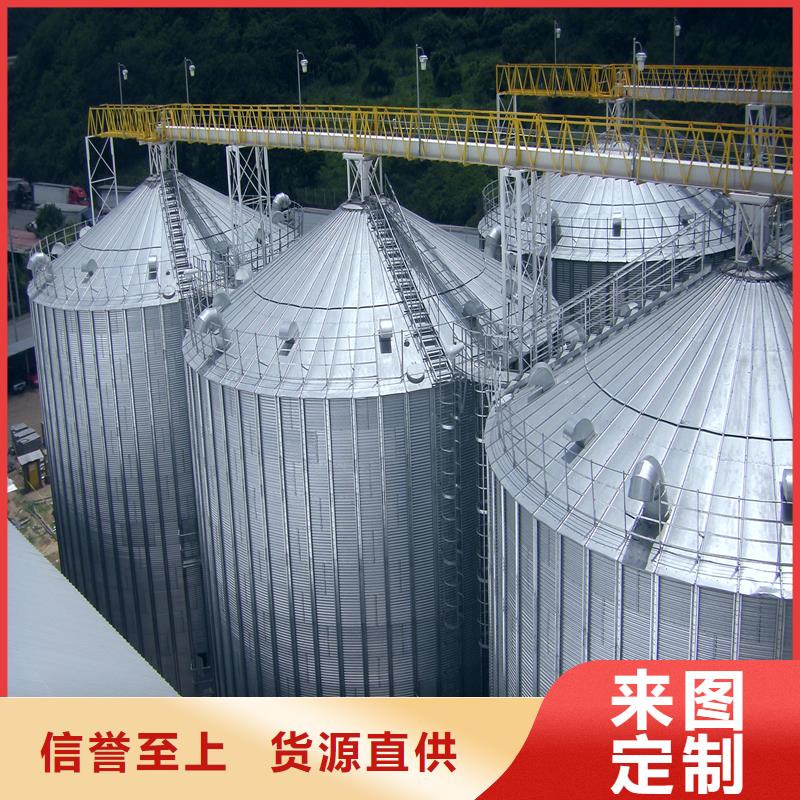 粮食装配仓、粮食装配仓厂家-价格合理