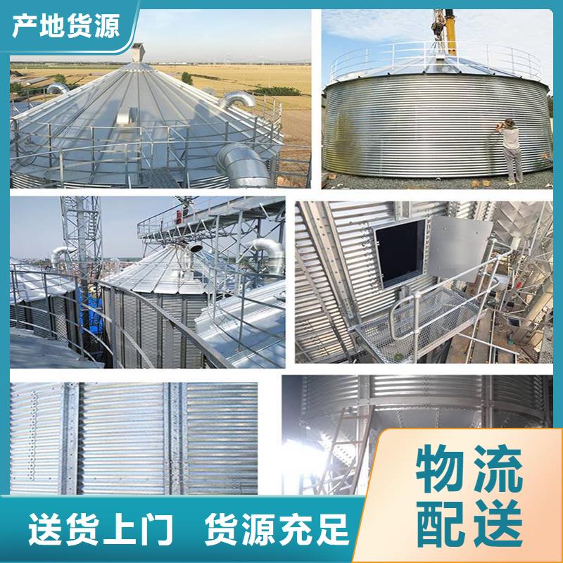 玉米立筒仓性价比高