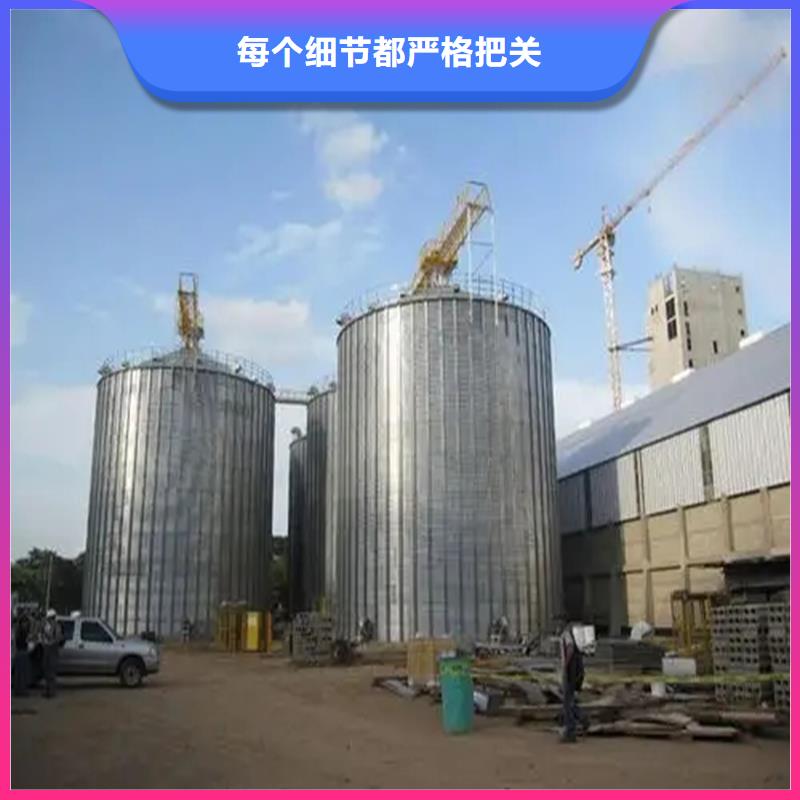 立筒装配式粮仓品牌供货商