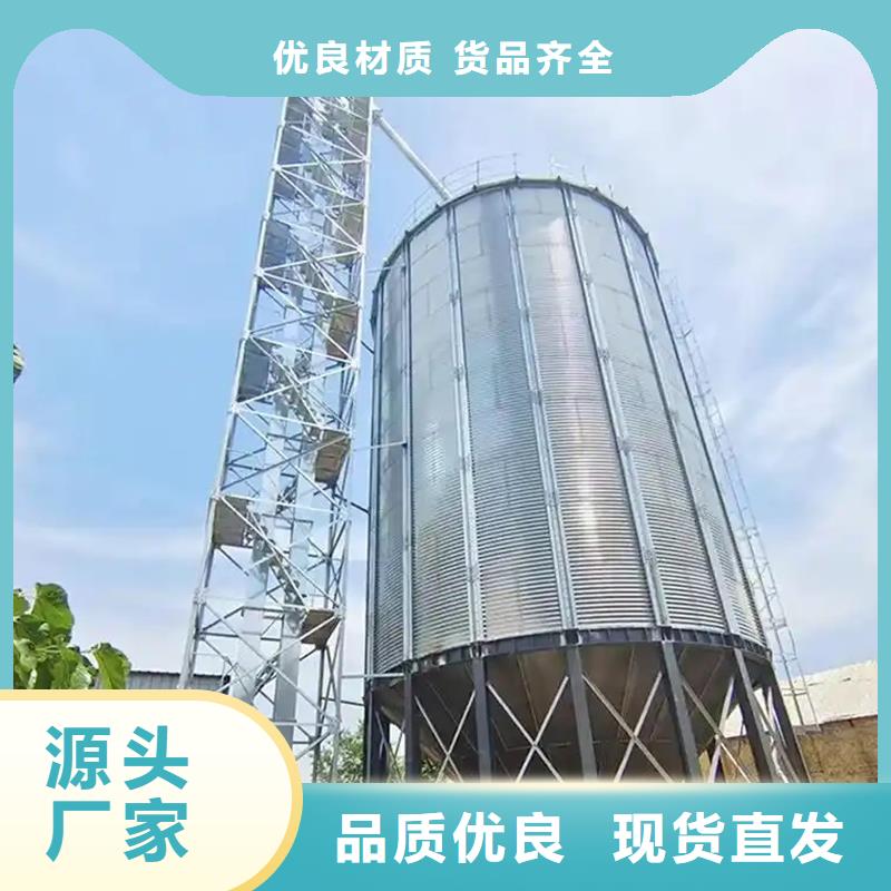 饲料仓工艺先进