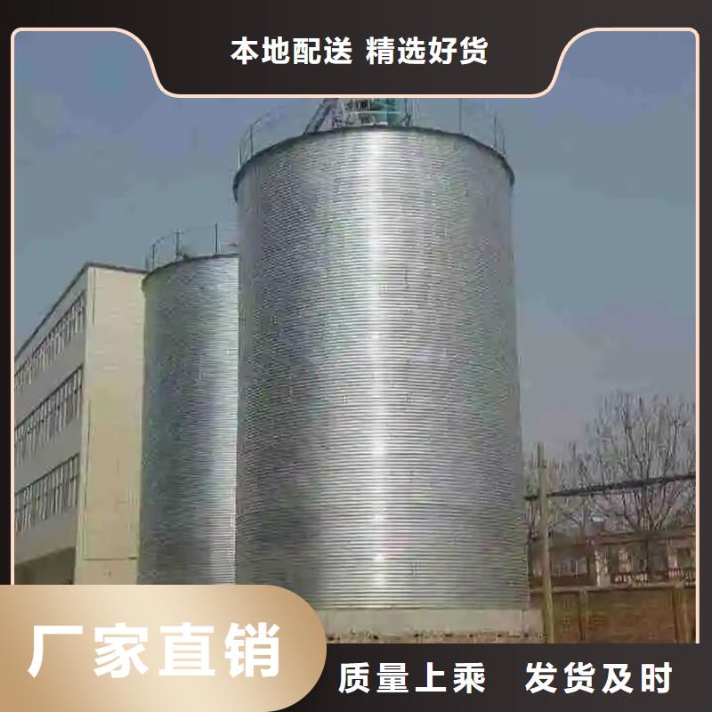 价格合理的饲料仓供应商
