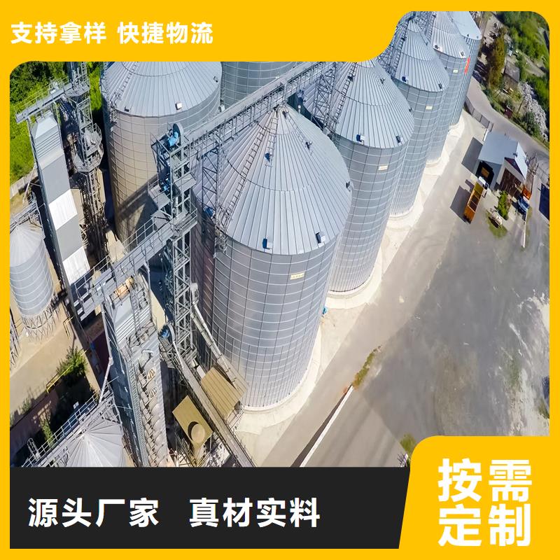 定制仓储料塔的经销商