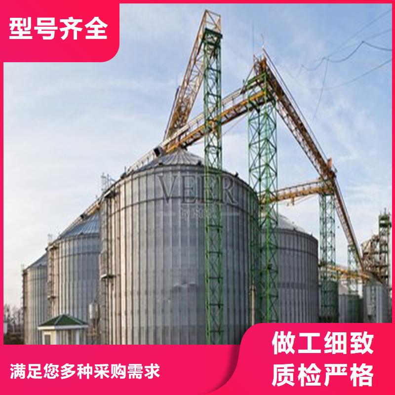 农用装配式粮仓钢板仓比同行节省10%