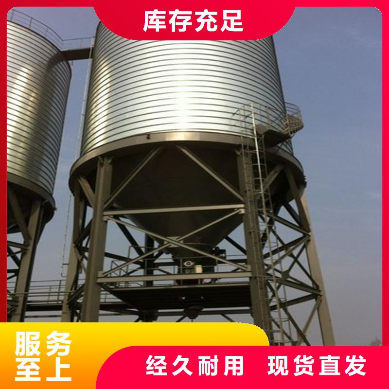 500吨装配式粮仓存储仓多年经验