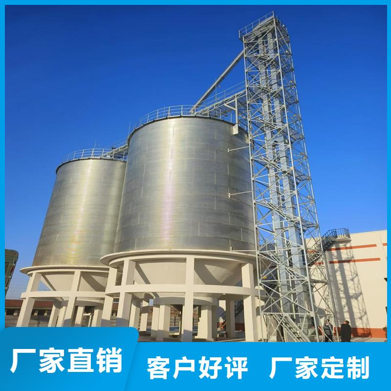 定做粮食储存罐、优质粮食储存罐厂家