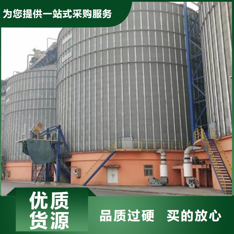 正规大豆装配式粮仓钢板仓生产厂家
