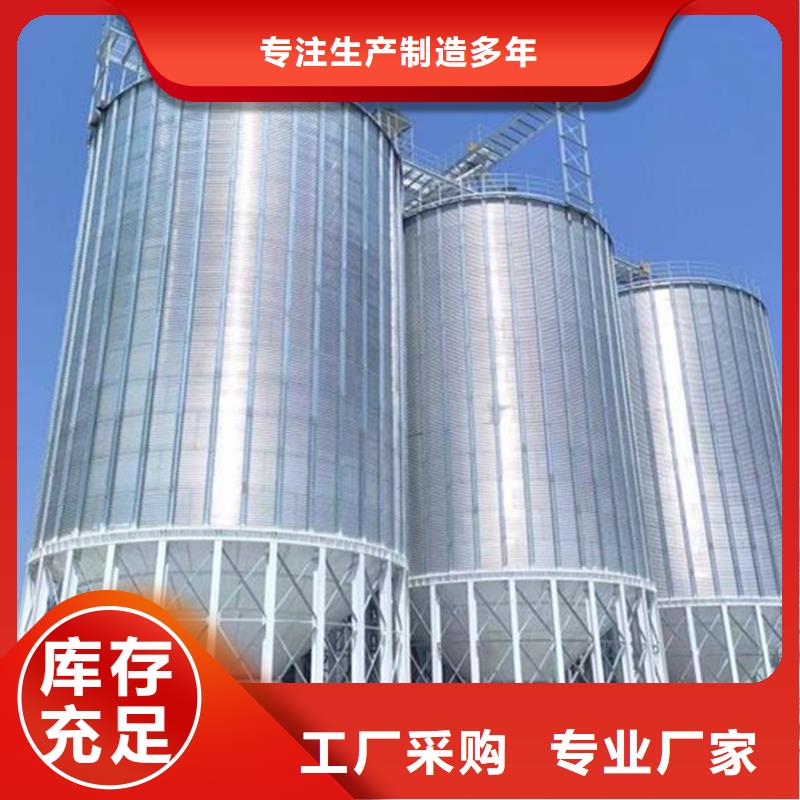 镀锌装配式粮仓圆筒仓实力过硬厂家