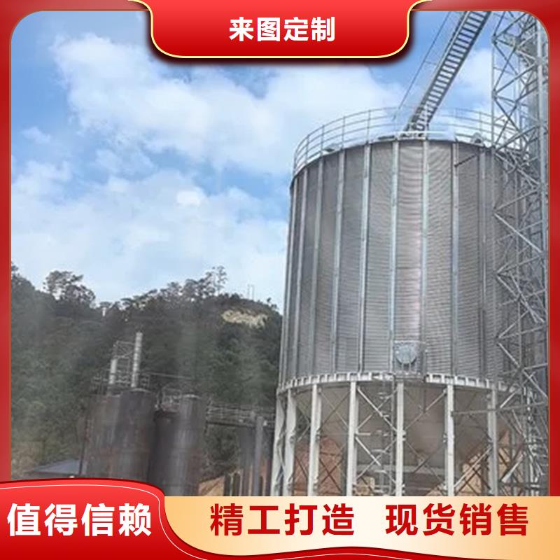 装配式粮食镀锌钢板仓的分类及规格