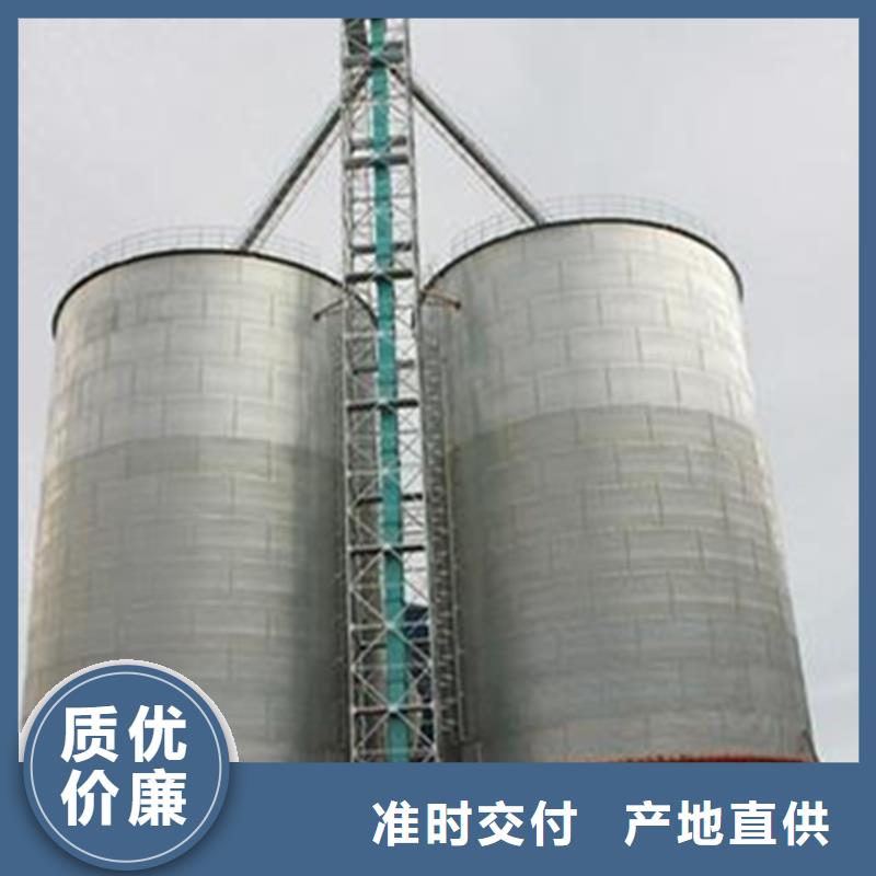 黄豆立筒仓品质优良