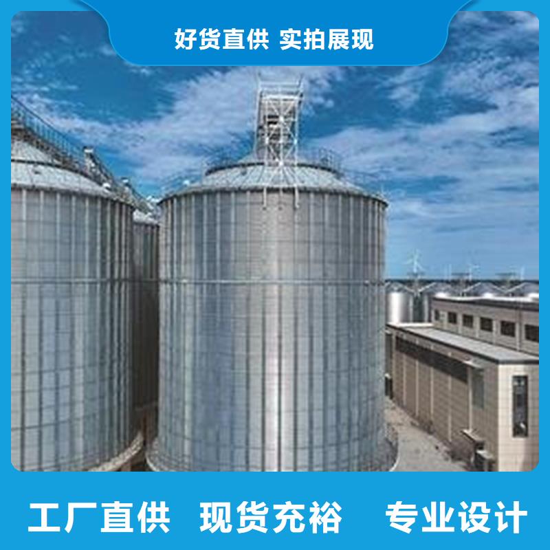可定制的大米立筒仓本地厂家