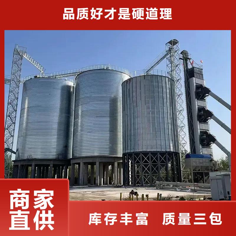 供应批发养殖业仓储料塔-保量