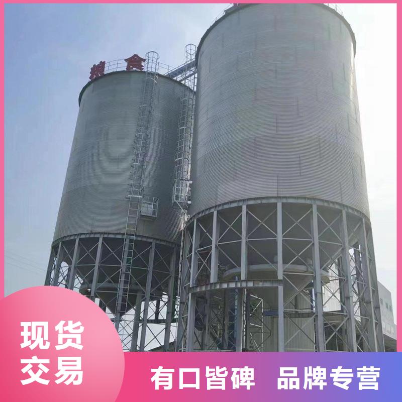 饲料仓多年老厂