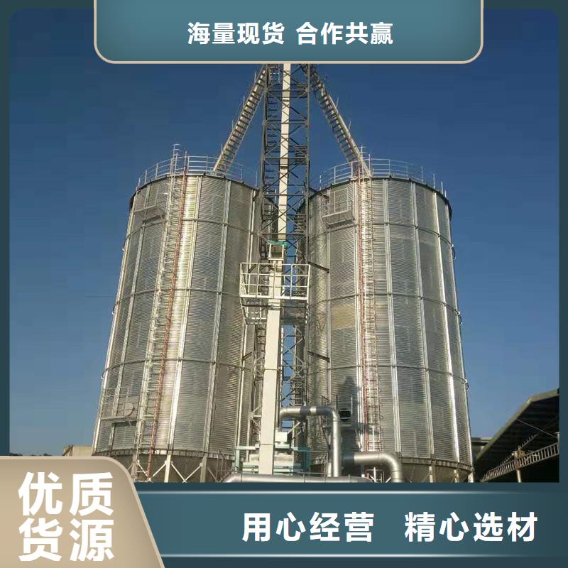 饲料仓多年老厂